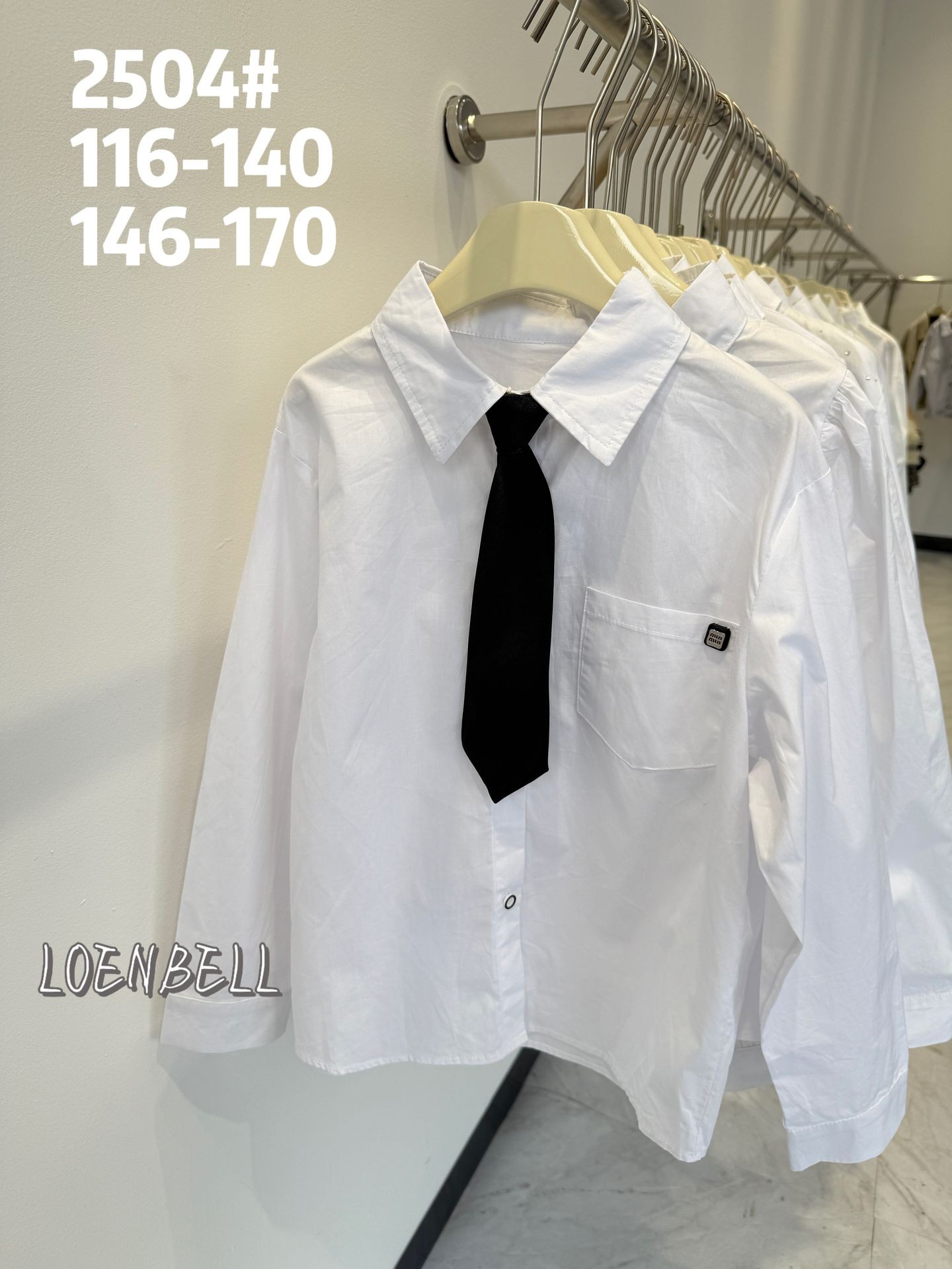 Sustainable Fabric Sourcing